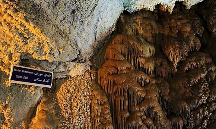 نکات مهمی که برای بازدید از غار باید بدانید